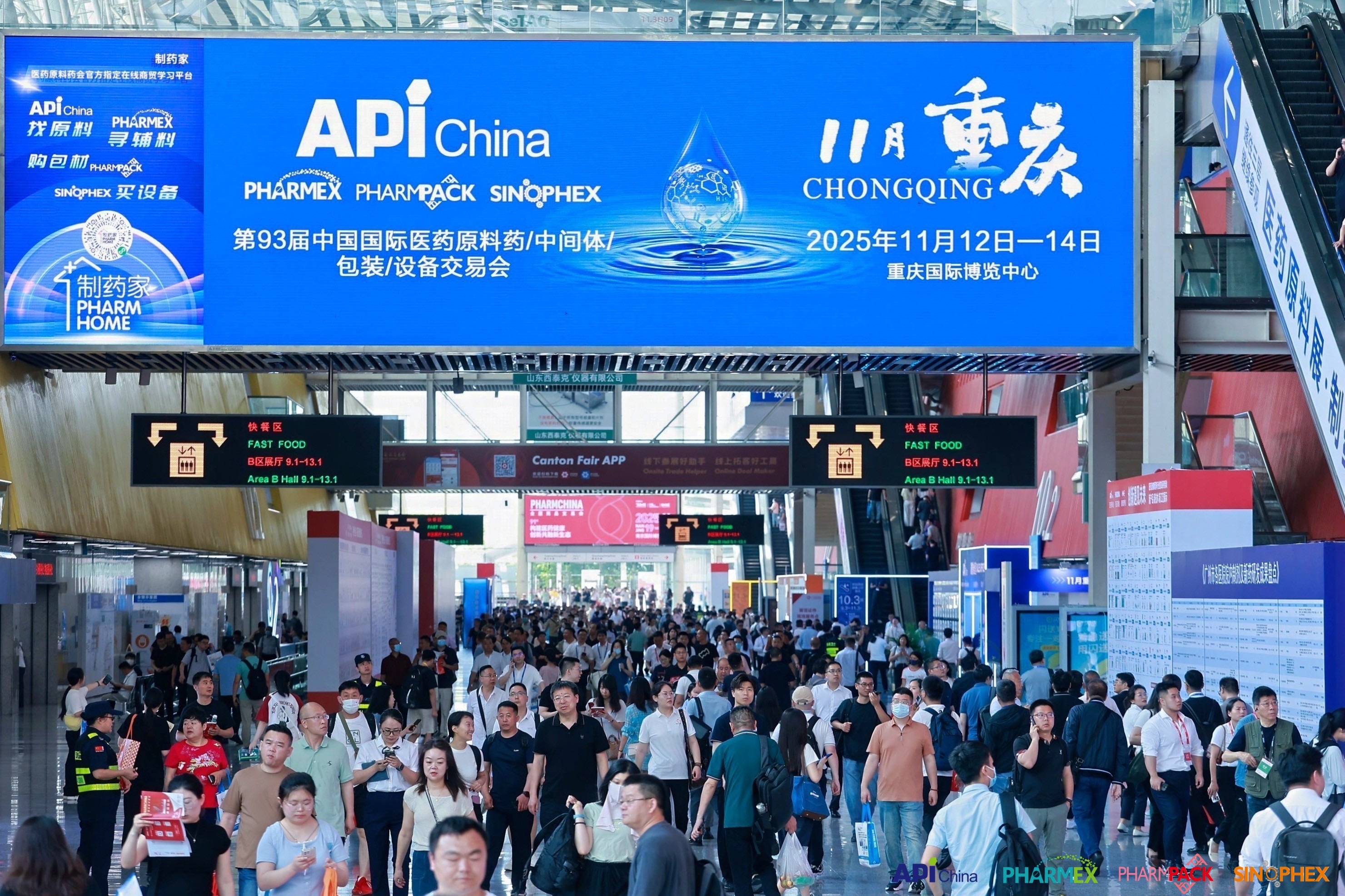 微信图片_20250523134206.jpg